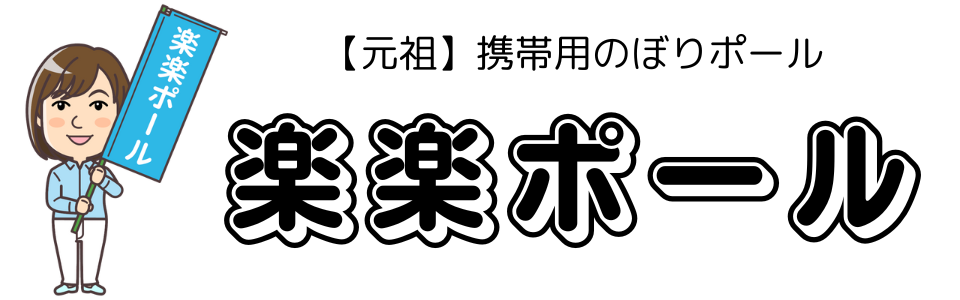 ロゴ
